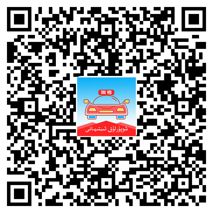 1704266095288746.jpg